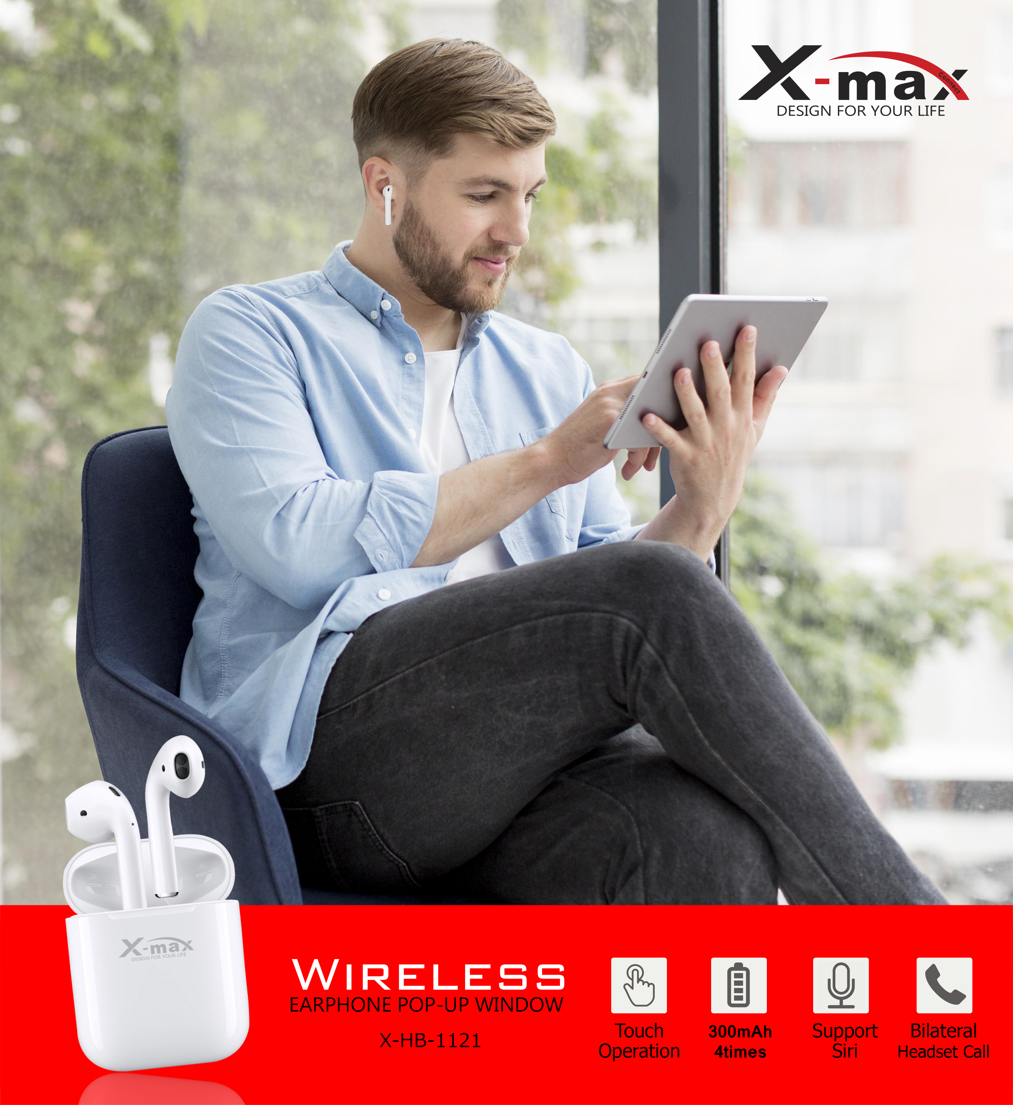X-Max Wireless FM Transmitter X-CM1920